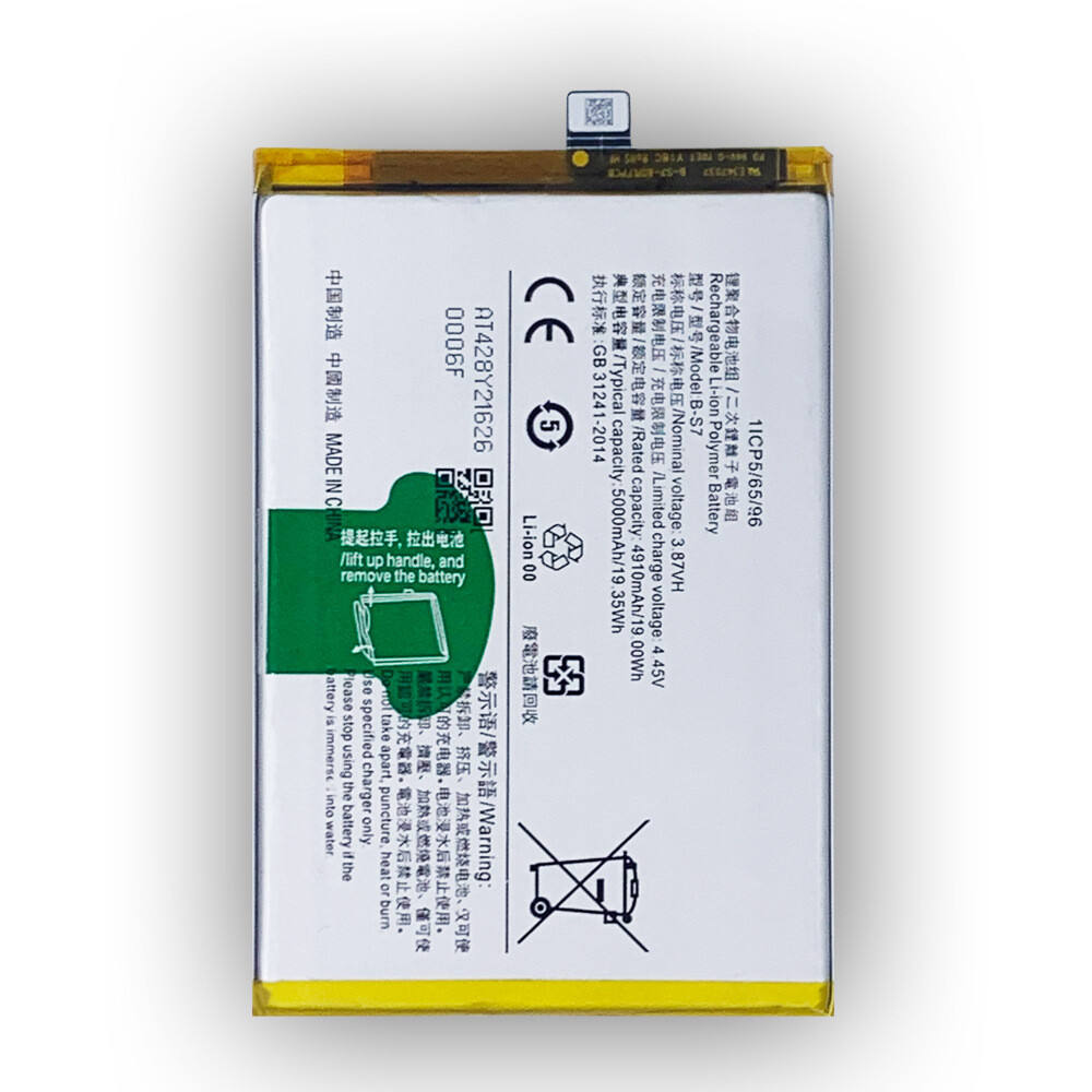 New Battery For VIVO Mobile Ph – обзор и цена Phone Battery Replacement