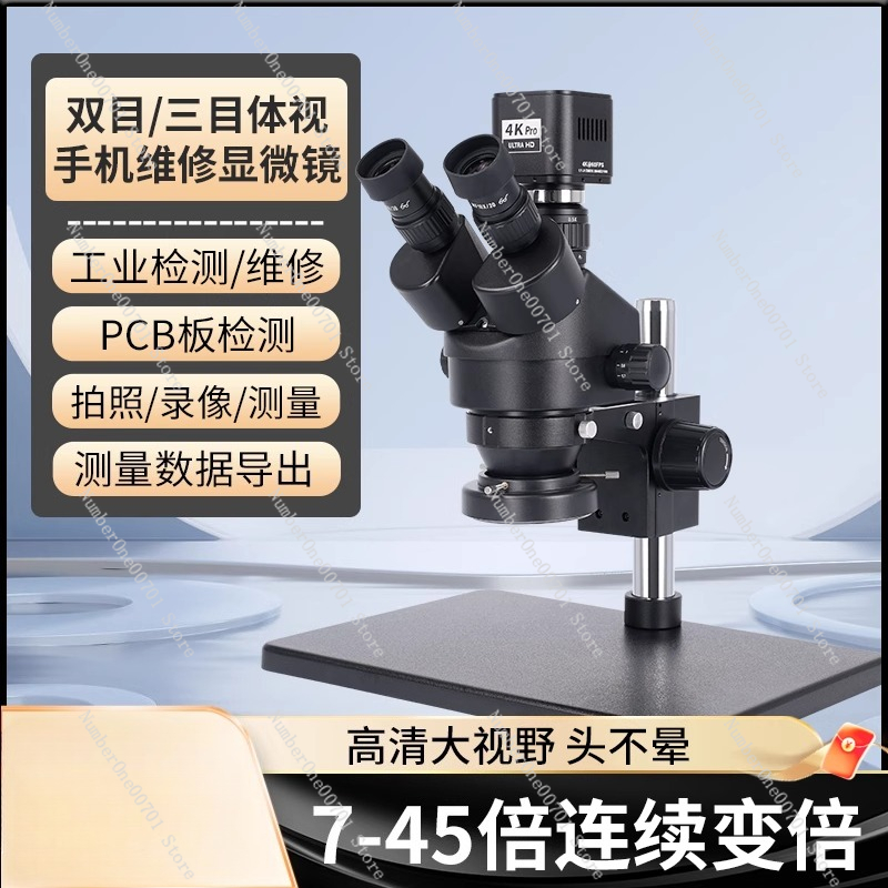 Mobile Phone Repair Microscope – обзор и цена Electronics Repair Microscope