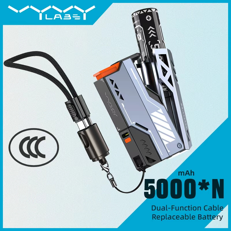 Vyvylabs Detachable CCC Power  – обзор и цена Phone Battery Replacement