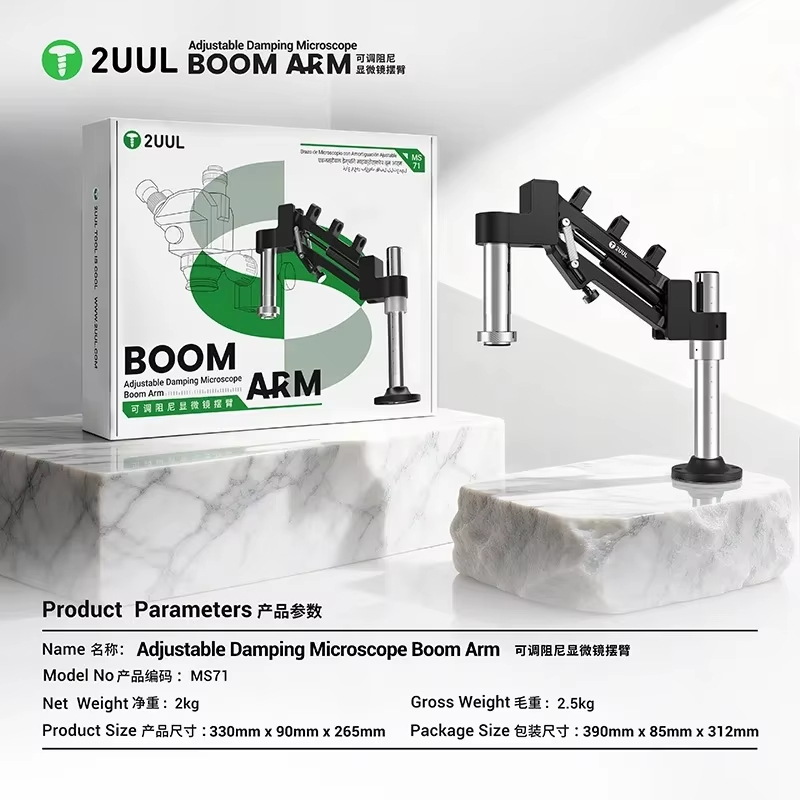 2UUL MS71 Adjustable Damping M – обзор и цена Electronics Repair Microscope