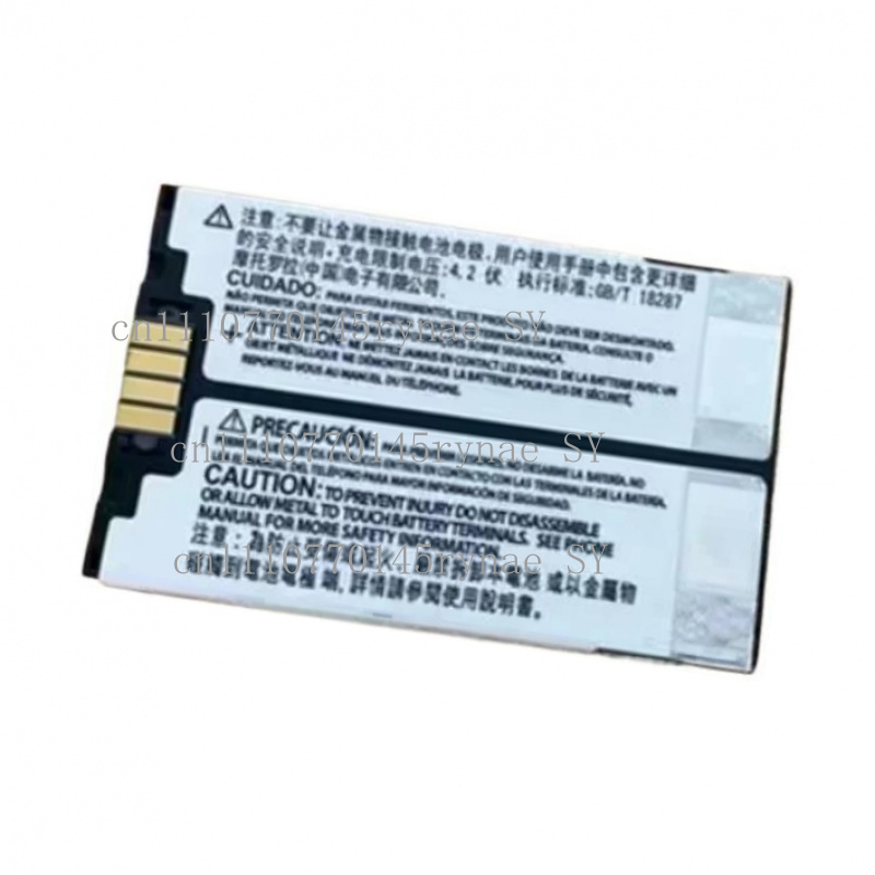 for Motorola SNN5705B SNN5705C – обзор и цена Phone Battery Replacement