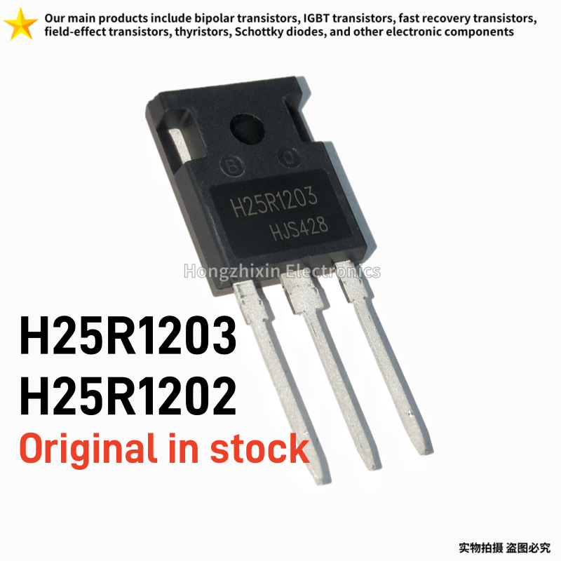 5/10PCS Original H25R1203 H25R – обзор и цена Electronics Repair Youtube