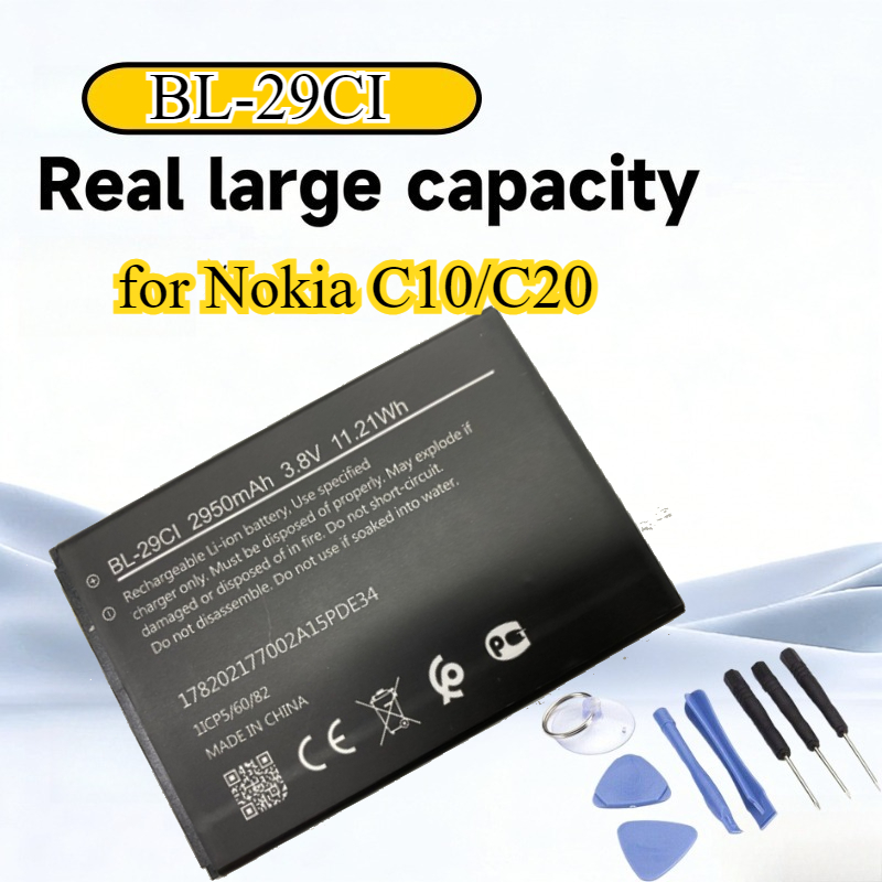 New BL-29CI Battery for Nokia  – обзор и цена Phone Battery Replacement