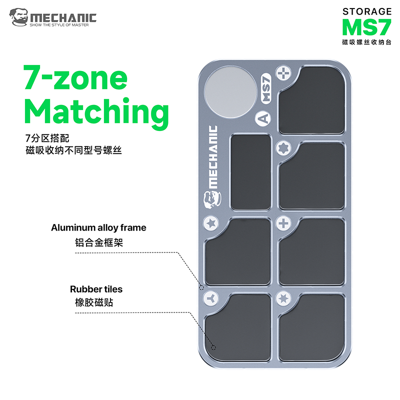 MECHANIC MS7 Magnetic Screw St – обзор и цена Electronics Repair Mat