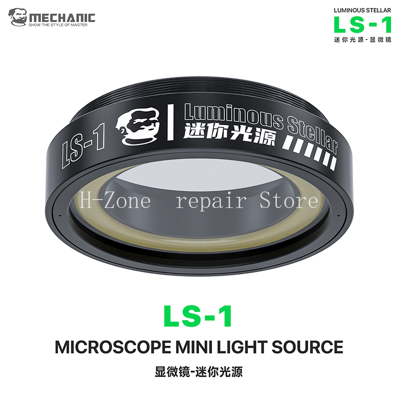 MECHANIC LS-1 microscope lamp  – обзор и цена Electronics Repair Microscope