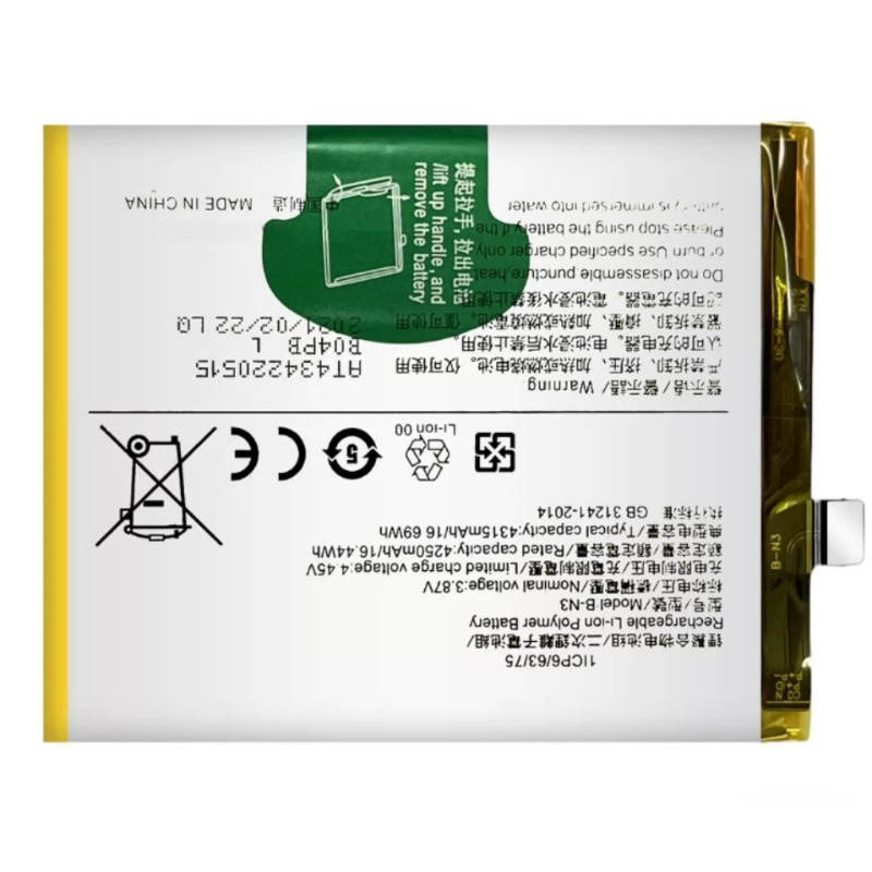 4315mAh High Quality Replaceme – обзор и цена Phone Battery Replacement