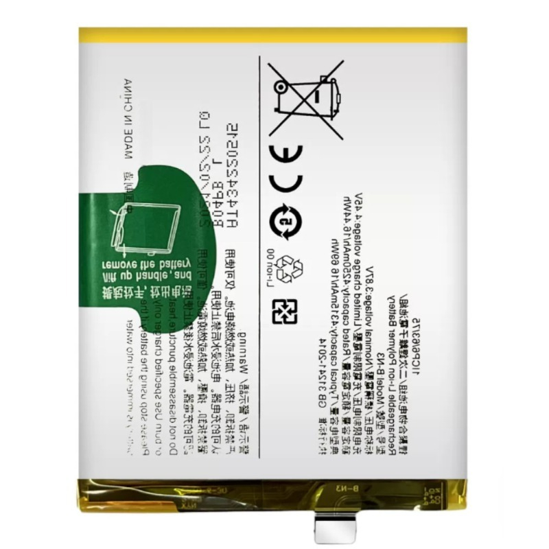 4315mAh High Quality Replaceme – обзор и цена Phone Battery Replacement