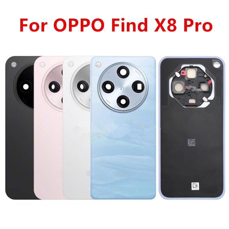 X8Pro Housing For OPPO Find X8 – обзор и цена Phone Battery Replacement